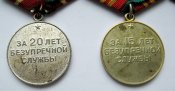 20 - 15 - 10 лет безупречной службы = без відомства - пожежники = медалі СРСР