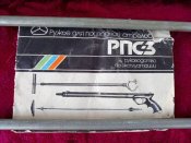 Ружье для подводной стрельбы РПС-3 (2)
