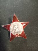 орден красной звезды № 1279742