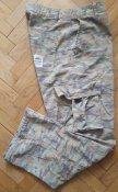 Штани cargo New look камо