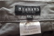 Тактичні штани WARRIOR wear city tactics series