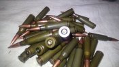 5,45х39 мм 7Н10 ПП, ММГ, клеймо 270 03