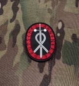 Морал патч "ahnenerbe"