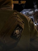 Патч "З вірою в Бога" (четники)