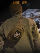 Патч "З вірою в Бога" (четники)