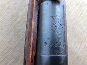ММГ. Гвинтівки Мосіна 1940/48рр. Тула. Клеймо "зірка" ★Читати опис.