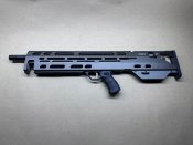 Evanix Hunting master AR4 bullpup 4.5 мм