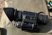 Прилад нічного бачення Archer NVMA-14