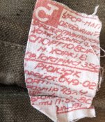 Рюкзак  СРСР 70-х років (складське зберігання)