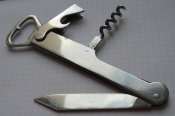 Нож складной многофункциональный Турист ЮМЗ Днепропетровск