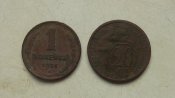 S1120007.JPG