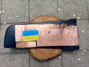 Крыло от нашего БПЛА