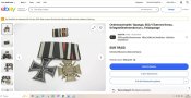 Шпанга , ПСВ.