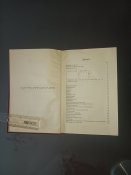 Рейтинг. Германской императорской армии.