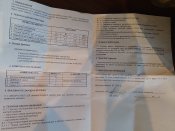 Новое поколение шлем Темп-3000 ШББп Каска-2м XL