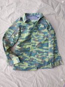 Куртка кітель Флора ВСР-98 50/5 нова .Красные Ткачи.