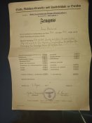 Официальный учебник по первой помощи.