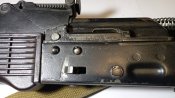 СХП АКС-74