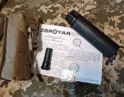 Глушник Zbroyar F.A.S.T. 223 з полум'ягасником
