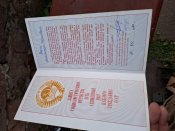 Напутствіє призивніку з курської області