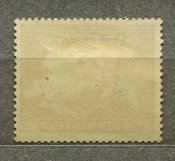 Поштові марки Німеччини, III рейх (1 шт)