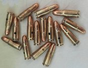 ММГ патроны 7.62х25 (ТТ. ППШ. ППС.) 16шт. Коп
