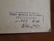 20250429_100237.jpg
