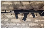 Приклад ТПУ гумовий-для-АК-74 з тильником 240мм