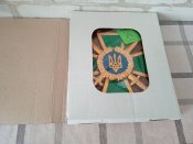 Эмблема ВСУ Погранвойск Украины