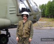 Жилет летчика под НАЗ-ИР