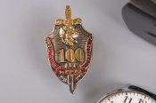 Трофеї з Курщини
