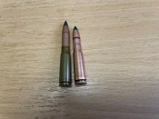ММГ 7.62х39-2шт