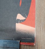 Плакаты соцреализм