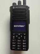 Радиостанция Motorola
