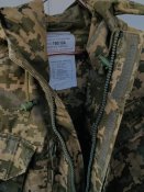 Парка/куртка Британська 180/104