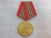 65 років Перемоги у Великій Вітчизняній...