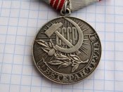 Ветеран труда с документом Коваленко ЗФ. А.