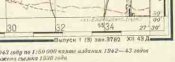 27.30-50.00_130dpi.jpg