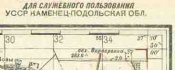 27.30-50.00_130dpi.jpg