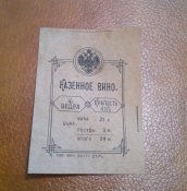 2013-02-28-994.jpg