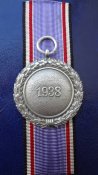 Медаль "За охрану воздушного пространства" 2-го класса.