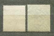 Поштові марки, рейх (2 шт)