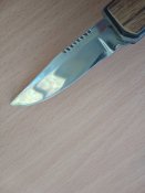 Выкидуха ИТК.