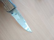 Выкидуха ИТК.