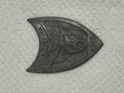 Кокарда УНР Україна 1918