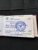 IMG_7137.jpeg