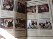 "Bilder deutscher Geschichte" 1936 рік. ( Картини німецької історії).