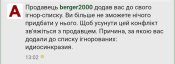 Screenshot_20250504-152515.jpg