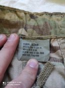 Штани армії США Multicam