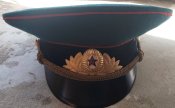 Фурага парадна офіцеська РА